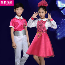 New Years Day Childrens Day princess dress he chang fu men and women overalls dance costumes pupils reading performance clothing