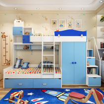 Childrens bed upper and lower bed combination with guardrail wardrobe Boy and girl multi-function high and low bed bunk bed adult storage