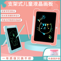 Childrens LCD color handwriting board rechargeable 3-6 baby erasable graffiti drawing board magnetic home writing board