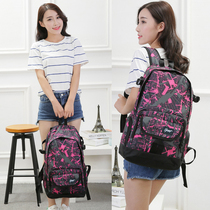 Backpack female 2021 new Korean version of the wild fashion trend high school student school bag male large capacity travel backpack