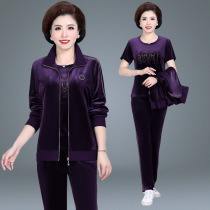 Mothers Day middle-aged sportswear suit female mother Autumn long sleeve sweater lady casual foreign atmosphere golden velvet three
