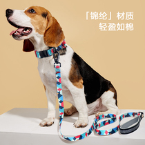 Dog card Custom Dog Item Circle Dog Rope Lettering Nameplate Identity Card Large Canine Dogfight Anti-Neck Collar Traction Rope