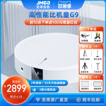 (Popular recommendation)Nut G9 projector Home 1080p ultra HD high brightness mobile phone all-in-one projector screen projection Small living room bedroom projector Student smart wifi home theater