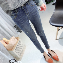 Dark blue jeans women 2021 Spring and Autumn New Korean slim slim knee hole tight foot ankle-length pants