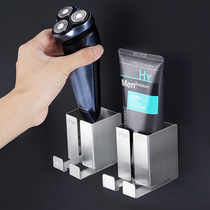 Hanging Rack Shaver Rack 304 Toilet Electric Razor Holder Wall-mounted Storage Bracket Holder
