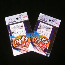 Extreme fishing gear Sea old sea bream ball series hook floating bottom fishing string hook throwing rod fishing hook grape string hook sea Rod