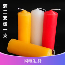 Daily candles combustible 40 hours lighting emergency candles hotel smoke-free thick candles romantic wedding candles