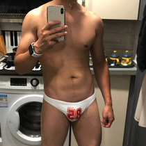 Sea anchor Jun swimming trunks mens triangle low waist sexy scoliosis professional large print fashion tight Japanese navy style