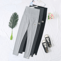 Pregnant women pants summer ankle-length pants Thin Ice Silk feet bottoming kitten pants pregnant women pants