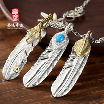 Luxury encounter Takahashi SHEYUGOROS feather necklace male tide personality S925 sterling silver turquoise pendant sweater chain