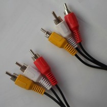 Video cable extension cord adapter avcable set-top box DVD TV projector DV camera etc.