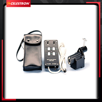 American Startrand Luxury-type stepper motor heel motor suitable for EQ2 EQ3 Equator telescope accessories