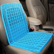 Car thickened double-layer plastic seat cushion Truck van forklift universal summer breathable cooling pad Single booster pad