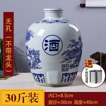Sparkling jar 10-30-50-100kg sprinkler ceramic clay pottery classical belt dragon head wine bottle antique wine bottle