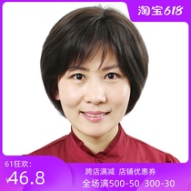 Real hair wig Female short hair Middle-aged and elderly short straight hair Real hair natural full head cover mom wig set fashion