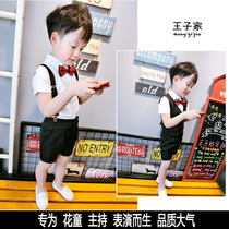 Boy gown boys gown baby boy gown small gown small host childrens suit suit baby piano for a show