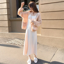 European station Ocnltiy2021 spring womens cardigan small suspender dress temperament net red two-piece suit