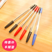  Free Horse office ballpoint pen HO-583 0 7mm smooth ballpoint pen oil pen Classic ballpoint pen wholesale