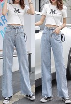 High-waisted jeans women's new loose straight barrel in the summer of 2022