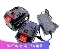 Lithium battery DC output 18V-88V98V self-adjusting charging drill electric wrench angle grinder electric hammer charger