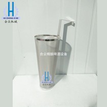 Food grade 304 Stainless Steel Wine Flower filter Home brewed pericarpium Dried Orange Peel Dry Goods Beer Hanging cooking screen