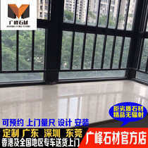 Marble bay window Ultraman beige window sill Stone window sill Window cover Door cover Line countertop bar custom new product