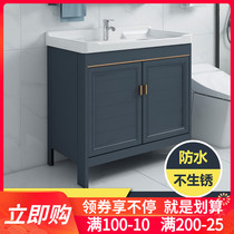Washbasin cabinet combination Floor-standing washbasin Bathroom Light luxury bathroom cabinet wind balcony toilet basin one