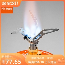 Fire Maple FMS-300T Hornet Mini New One Camping Stove Titanium Sorcino Canstic Furnace