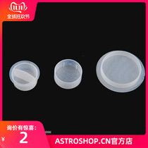 Astronomical telescope 2 inch 1 25 inch eyepiece cover eyepiece stopper