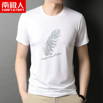 Antarctic summer mens new casual loose round neck short sleeve T-shirt middle-aged mens thin trend summer clothes