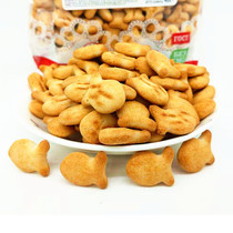 Russian small fish salty biscuits crisp soda cake replacement meal full belly breakfast imported nostalgic snacks female 400g