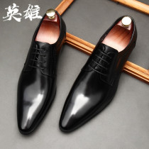 Upscale genuine leather lace leather shoes Mens Black Inron Business Fashion Derby Shoes Summer Pointy Bull Leather Breathable Wedding Shoes