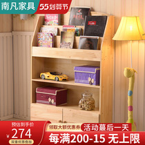 Children Floor Bookshelves Solid Wood Baby Toy Containing Cabinet Shelve Shelve Bedroom Small Finishing Cabinet