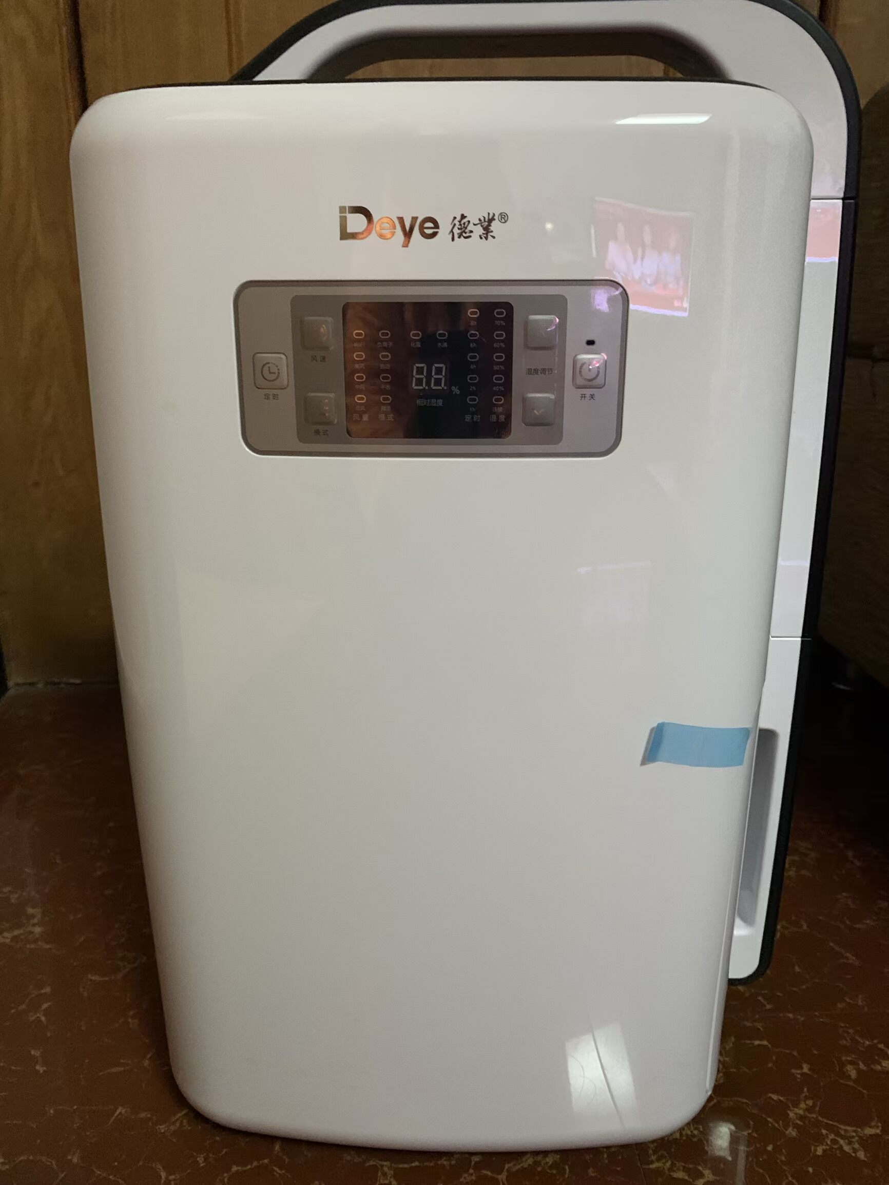 良心点评德业除湿机抽湿器/除湿器好不好呢？剖析怎么样？使用评测曝光