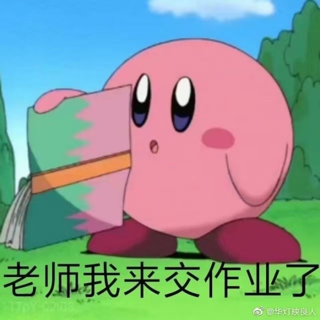 最新揭秘米蓓尔粉水贴片面膜真实感受曝光?真实体验曝光