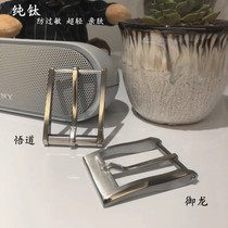 Pure titanium alloy header level Kraft 3 5cm buckle wild ultra-light fang min leather Youth Metal Men