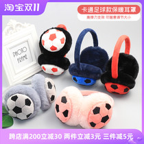 Ear mask children cartoon boys and girls earplans winter warm earplate cute ear hats thicker ear cover