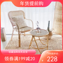 Korean single rattan chair ins retro solid wood rattan chair home stay creative dining chair simple round tea table Japanese style