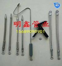 Automotive exhaust emission detection pipe Exhaust environmental protection detection Exhaust gas analysis sampling Sampling probe special