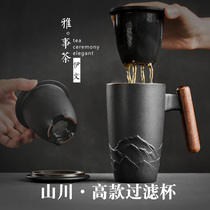 Evan large capacity mug ceramic with lid tea cup office filter Cup home gift box customization