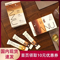 South Korea Imports Maxim Kong Liu Mai Xinka Original Taste Double Low Card Silk Slip Instant Take Iron Coffee Powder Boxed