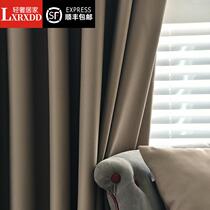 LXRXDD 2020 New Nordic minimal shading curtains full covering bedroom heat insulation noise insulation