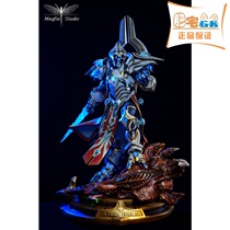 Fat House GK mayfly studio Archbishop limited body number 188 body hand statue spot