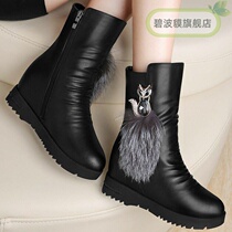 (Super soft and comfortable)Martin boots womens winter 2020 new womens boots flat bottom increased velvet mid-tube thick cotton boots