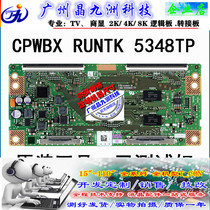 Original Letv TV tetvX60S logic board RUNTK 5348TP zz with screen L600HHA-3