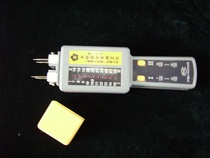 MY-4 wood moisture content meter