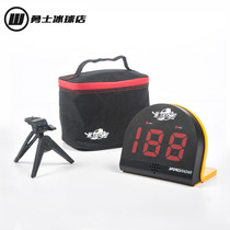 2019 new hockeyshot ice hockey speed detector Ice hockey speed radar Ice hockey training equipment speed instant
