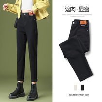 Women's Straight Jeans Autumn 2021 New Black Slim Tube Pants Women's Loose High Waist Old Daddy Pants