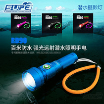 SCUBALAMP RD90 1200 Flow Mindive Flashlight Diving Floodlight Water Regent Light