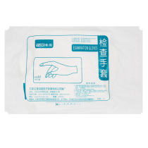 Jardine check gloves 100 KZ